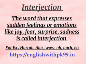 English_Interjection