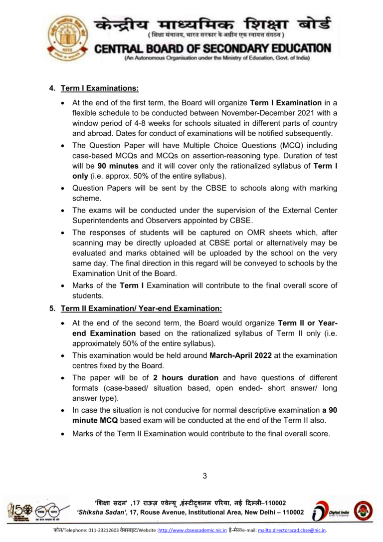 New Declaration Of CBSE For Std.9 and Std.10 For Year 2021 - 22 ...