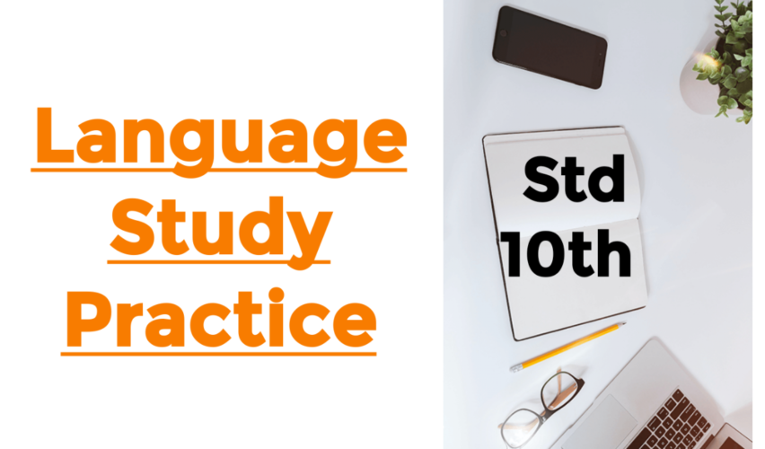 language study practice