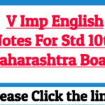 std 10 the grammar Maharashtra Board